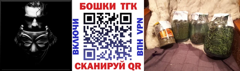Магазин наркотиков Вытегра АМФ  СК  MEGA маркетплейс  Марихуана  ГАШ 