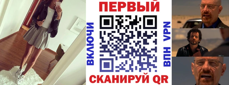 Амфетамин 97%  MEGA зеркало  Вытегра 