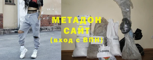 наркотики Балабаново