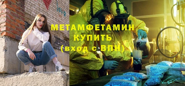 стаф Белоозёрский