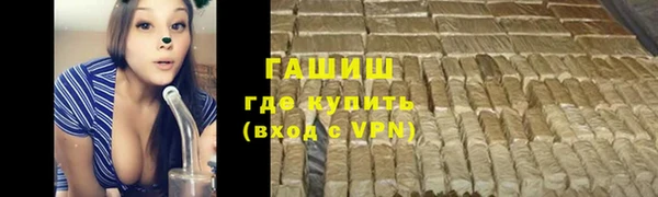 MDMA Баксан