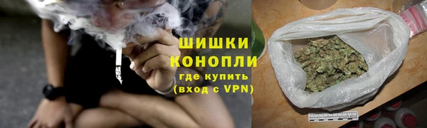 MDMA Баксан
