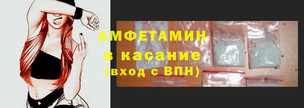 наркотики Балабаново
