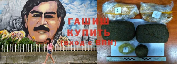 стаф Белоозёрский