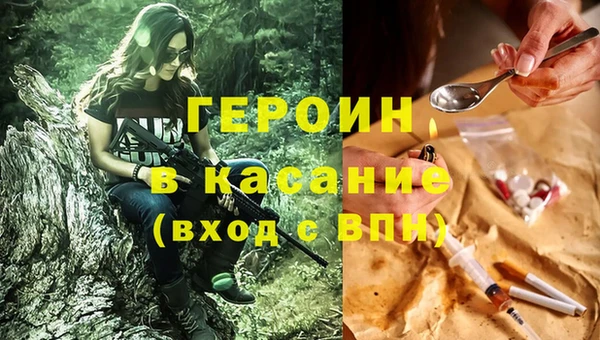 MDMA Баксан