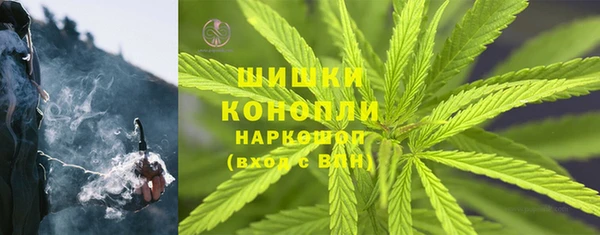 наркотики Балабаново