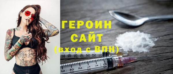 MDMA Баксан