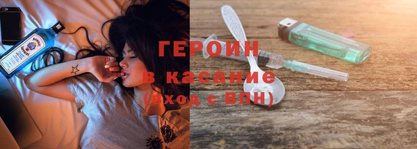 стаф Белоозёрский