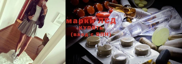 наркотики Балабаново